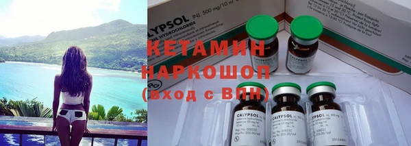 эйфоретик Бугульма