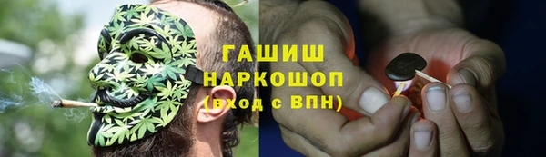 метадон Бородино