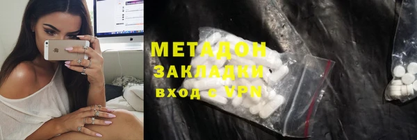 эйфоретик Бугульма