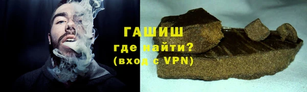 эйфоретик Бугульма