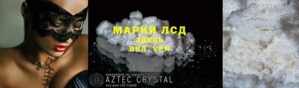метадон Бородино