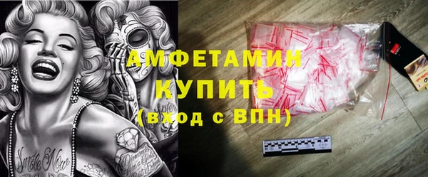 метадон Бородино