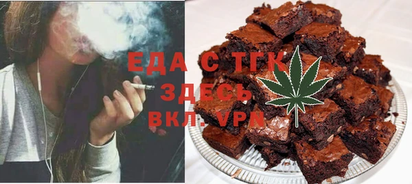 метадон Бородино