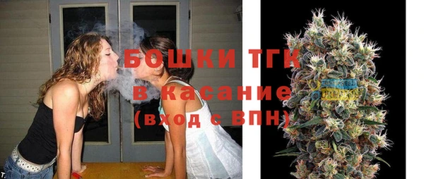 эйфоретик Бугульма