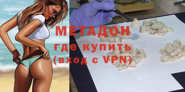 мескалин Лиски