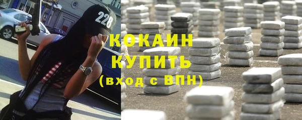 эйфоретик Бугульма