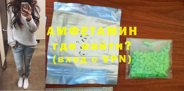 метадон Бородино