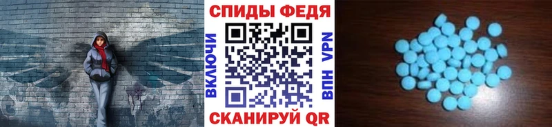 shop официальный сайт  Кодинск  Первитин пудра 